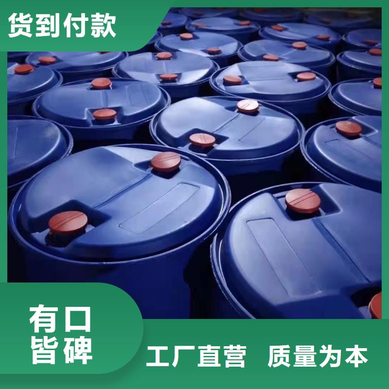 苯甲醇現貨直供