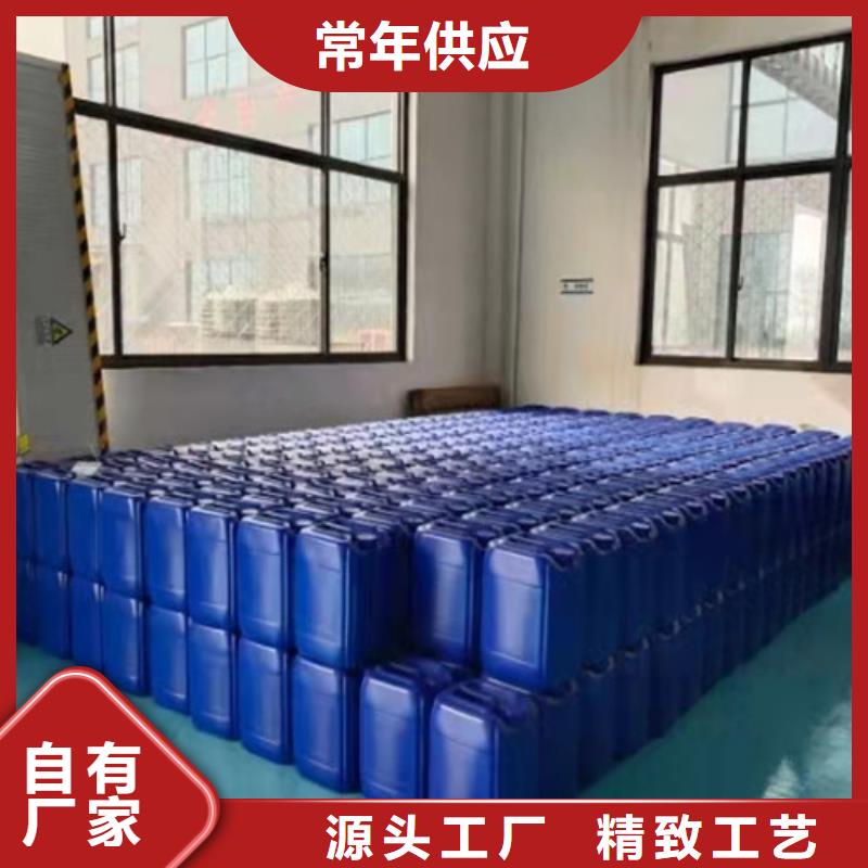 定做四氫呋喃、優質四氫呋喃廠家