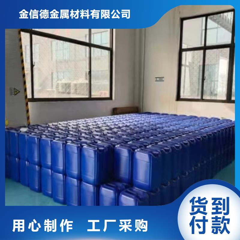 定做苯甲醇廠家