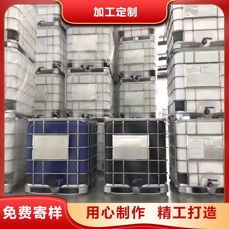 苯甲醇專業供貨商