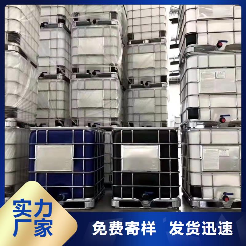 二氯甲烷生產(chǎn)、運(yùn)輸、安裝