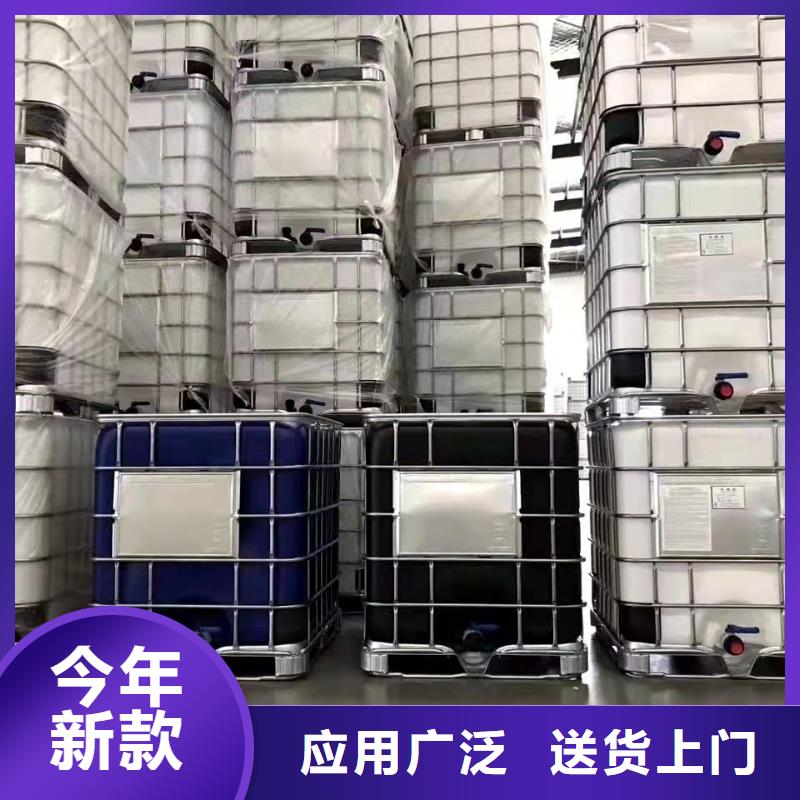 四氯乙烯、四氯乙烯生產廠家-發貨及時