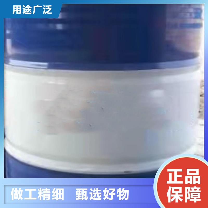苯甲醇老品牌