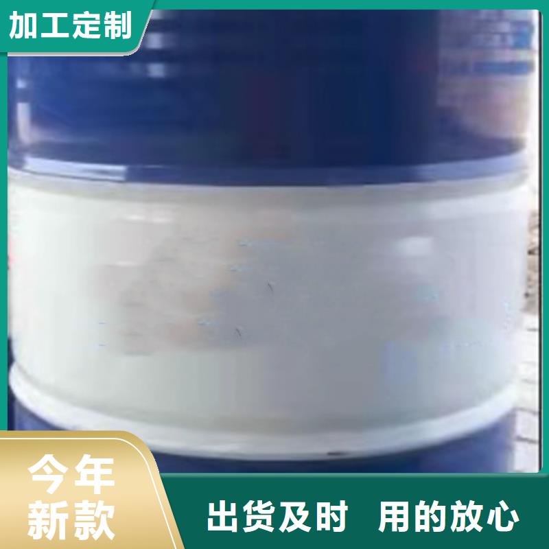 二氯乙烷本地正規大廠