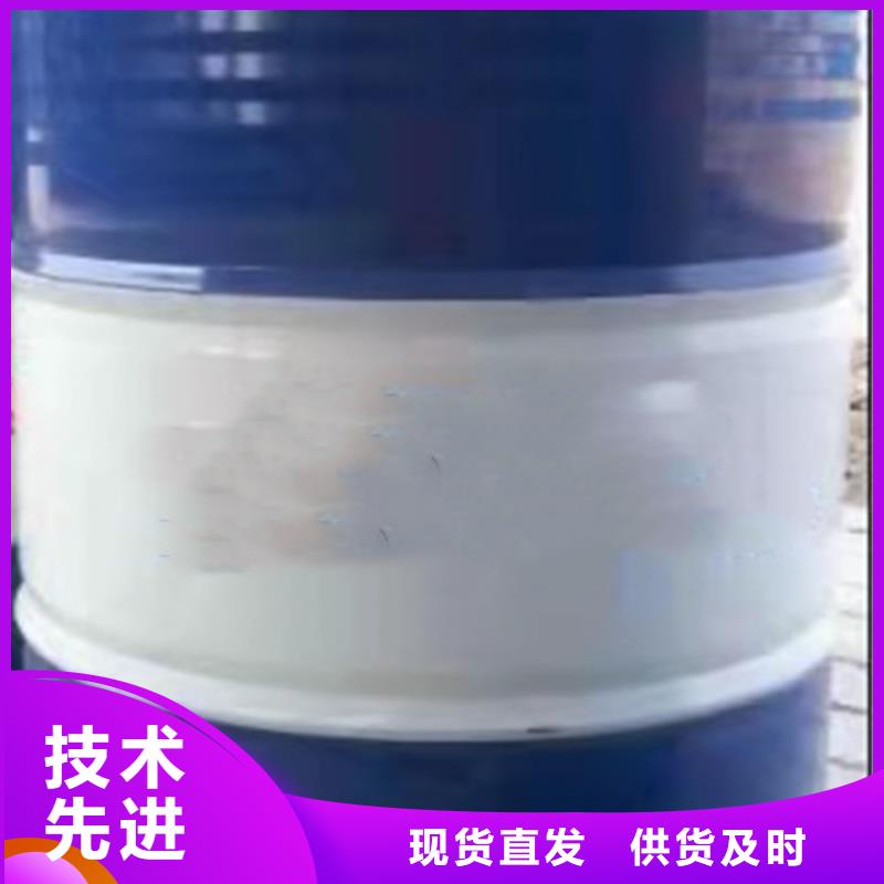 優(yōu)質(zhì)四氯乙烯的公司