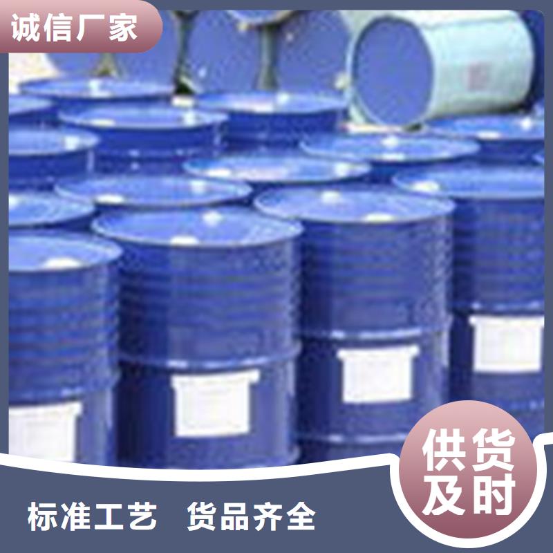 環(huán)己烷廠家批發(fā)零售