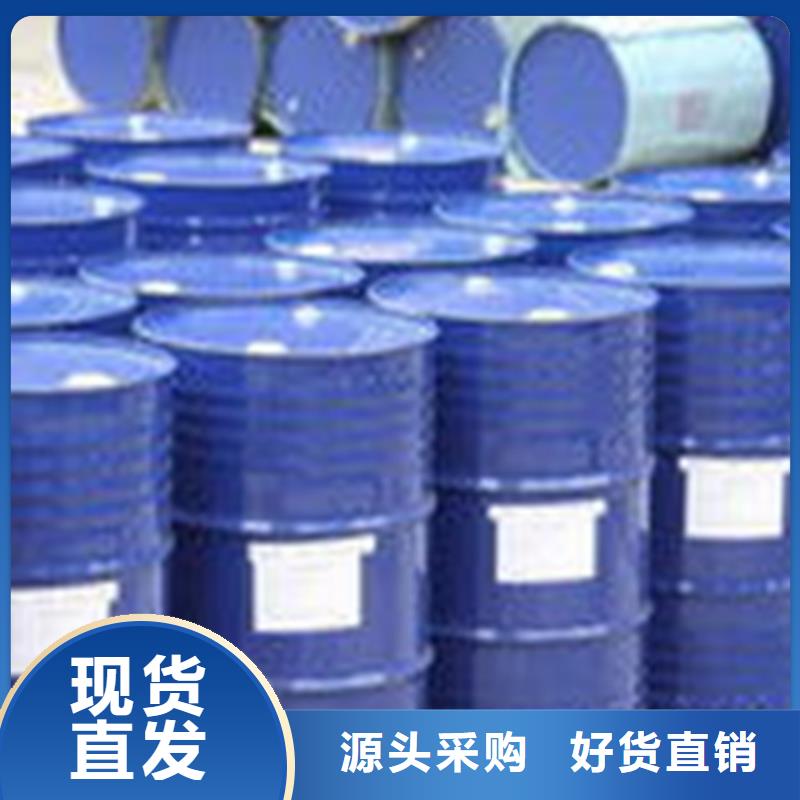 四氫呋喃現貨批發價格