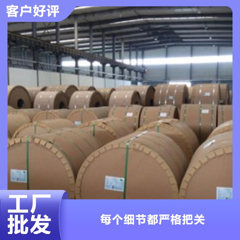 鋁板價(jià)格一覽表