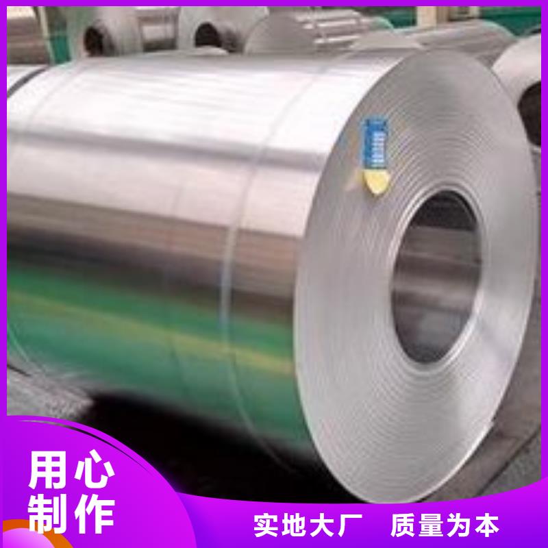 經驗豐富的保溫鋁卷公司