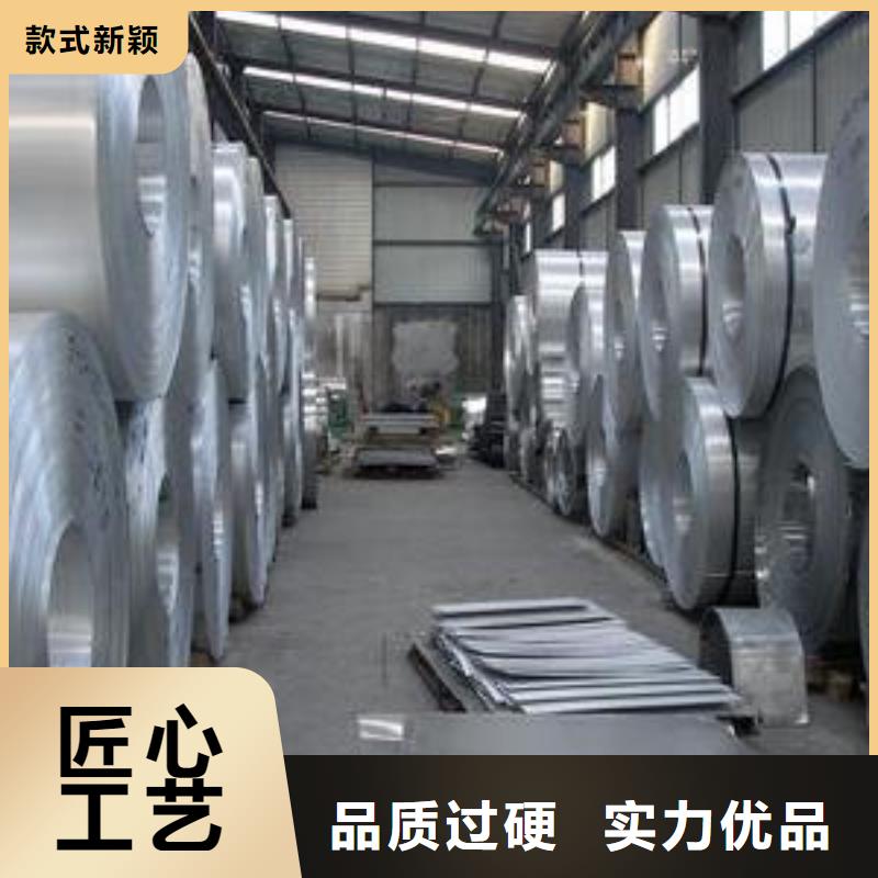 彩涂鋁卷廣受好評(píng)