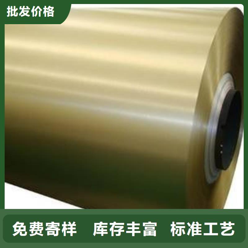 保溫鋁卷銷售報價