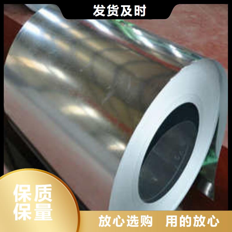 發貨速度快的保溫鋁卷生產廠家