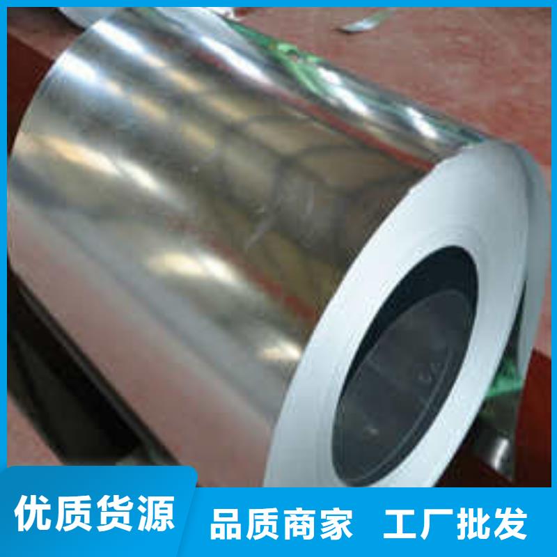 铝卷-铝卷按需定制