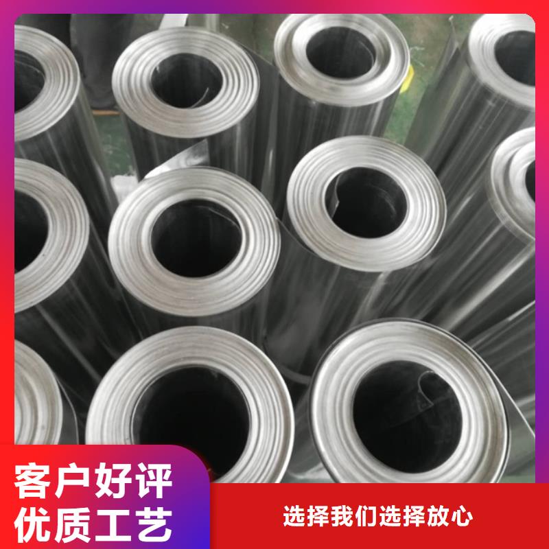 鋁板加工廠商