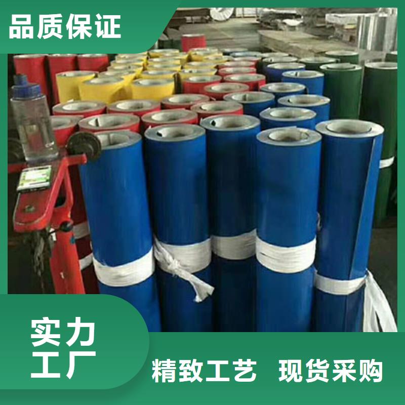 鋁瓦廠家加工