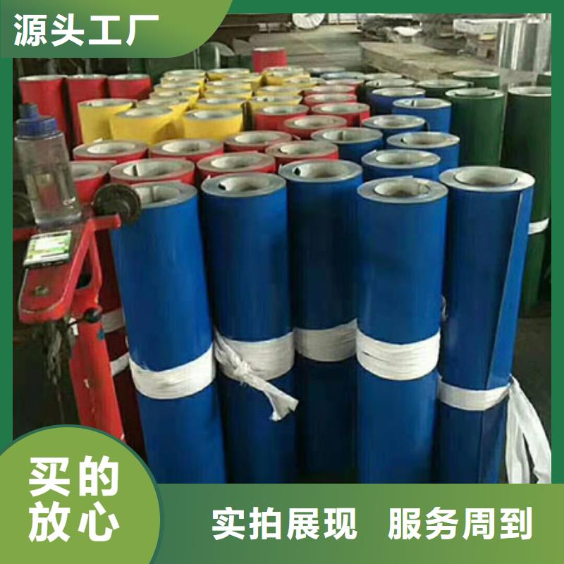 江蘇鋁板廠家