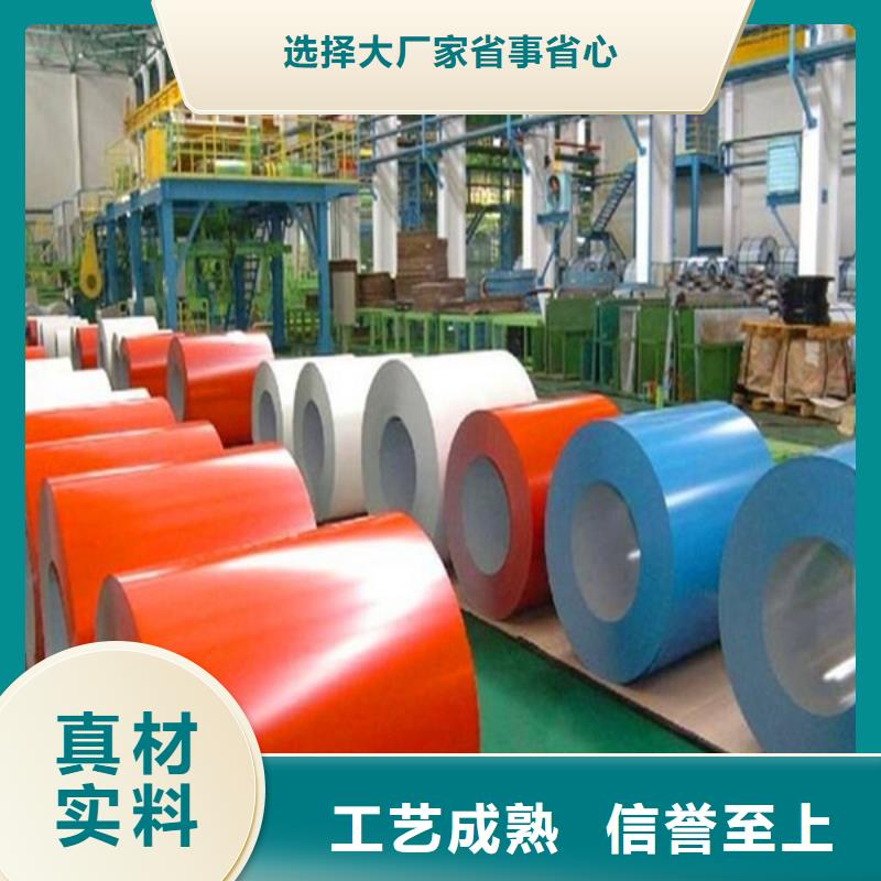 鋁板制作廠家