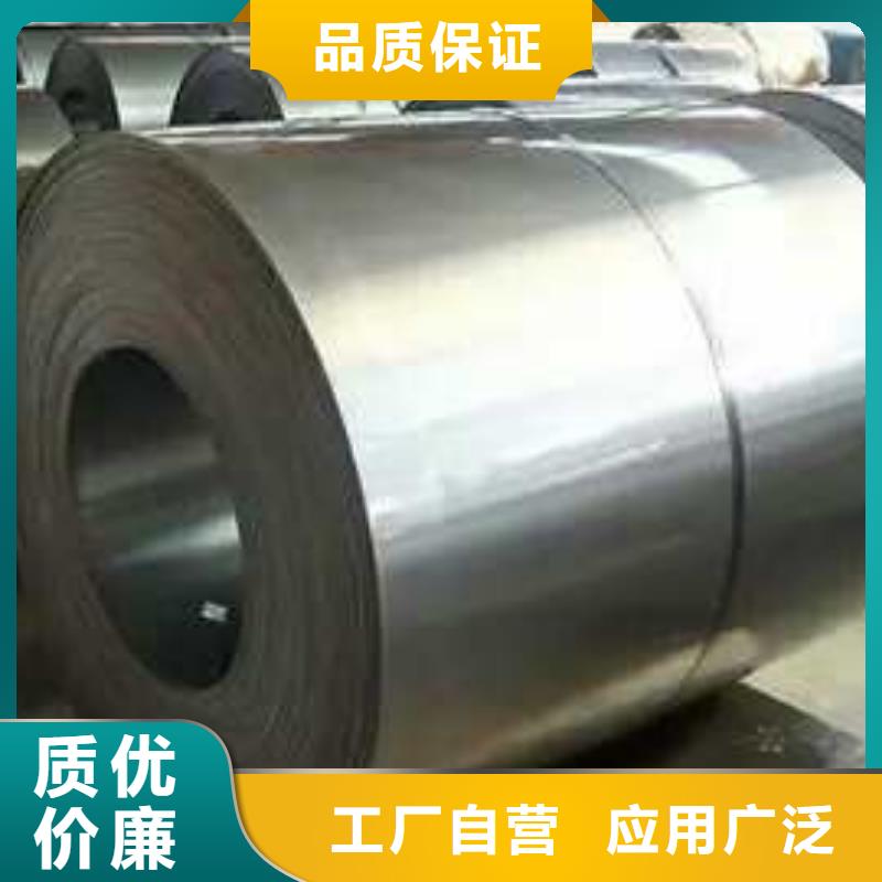 鋁板現(xiàn)貨價(jià)格