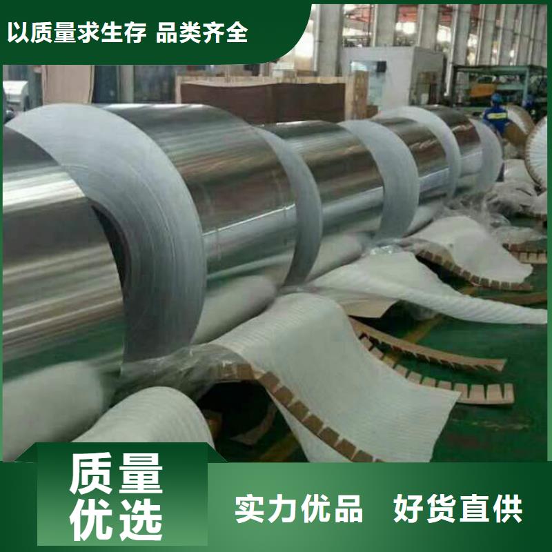 2mm鋁板價格表