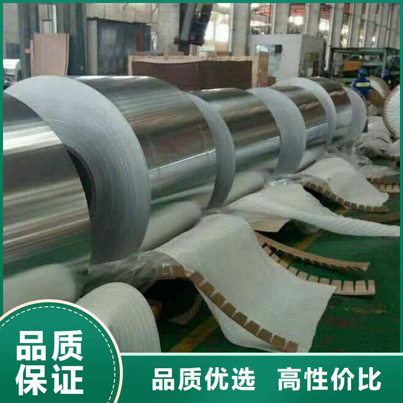 厚鋁板多少錢