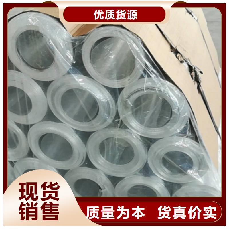 鋁板廠家定制
