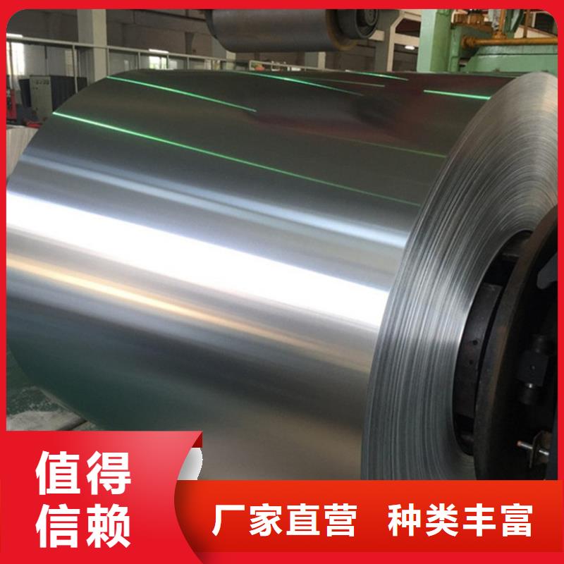 防滑鋁板供應商
