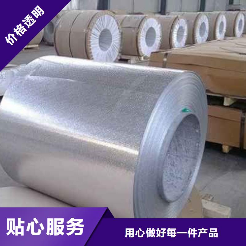 鋁瓦廠家口碑好
