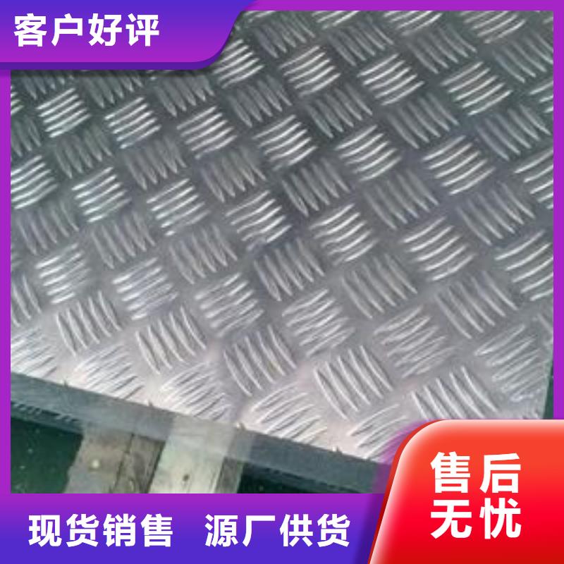 東安鋁單板廠家價(jià)格