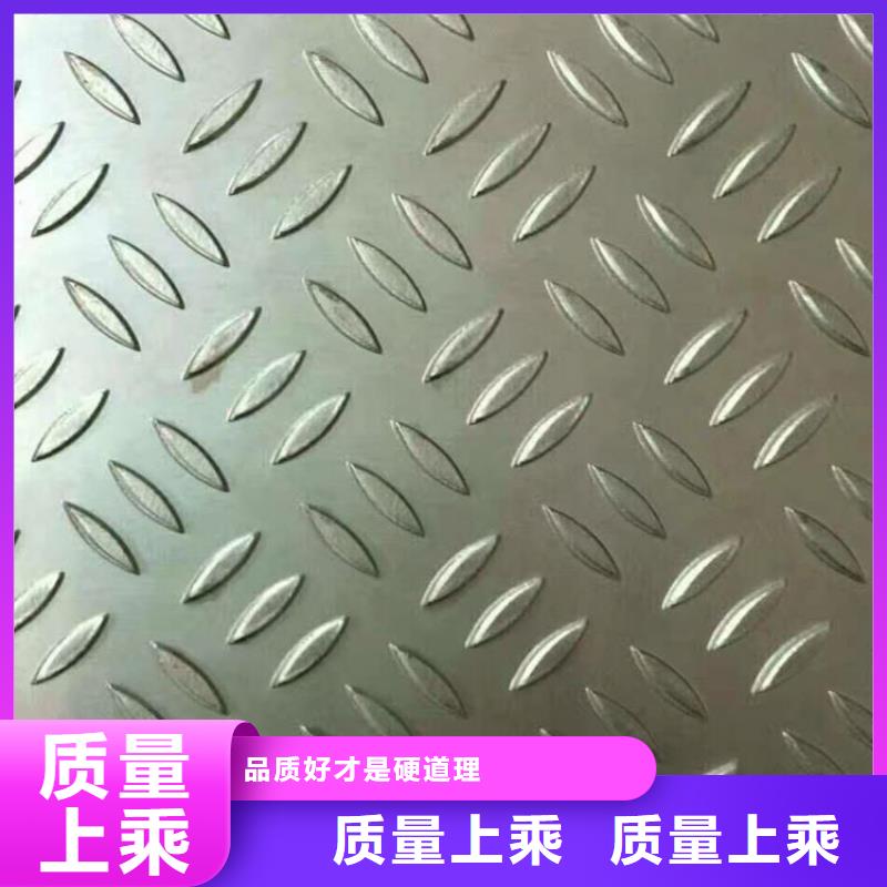 保溫鋁板廠家