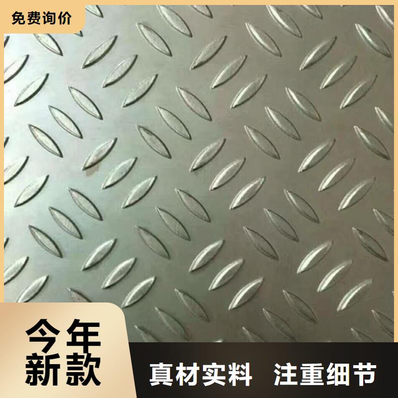 高新區(qū)鋁板廠家報價