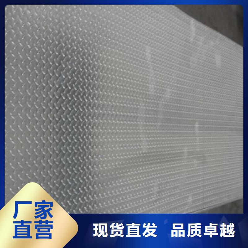 大朗鎮鋁板價格報價
