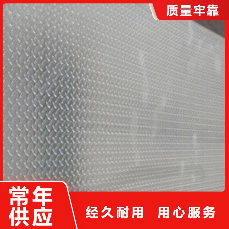 渾源10mm厚鋁板價(jià)格