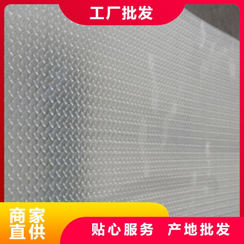優質花紋鋁板密度的公司