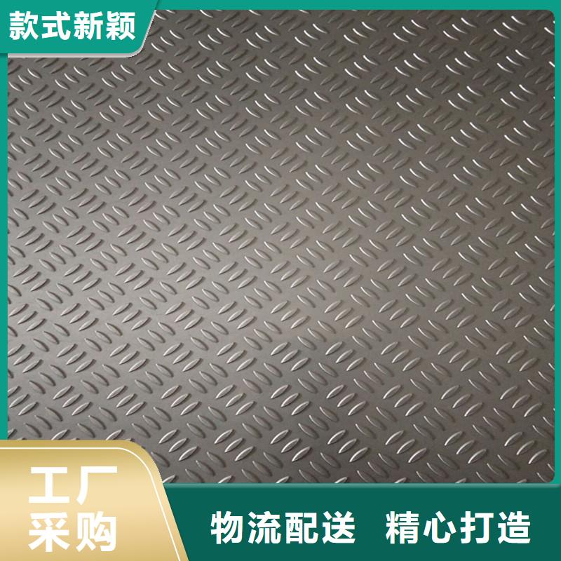 蒼溪今天鋁板價格