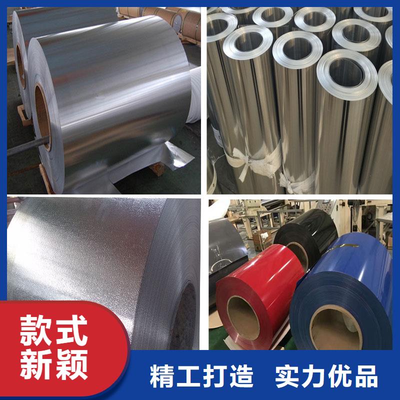 2025源頭廠家#指針花紋鋁板#專業(yè)定制