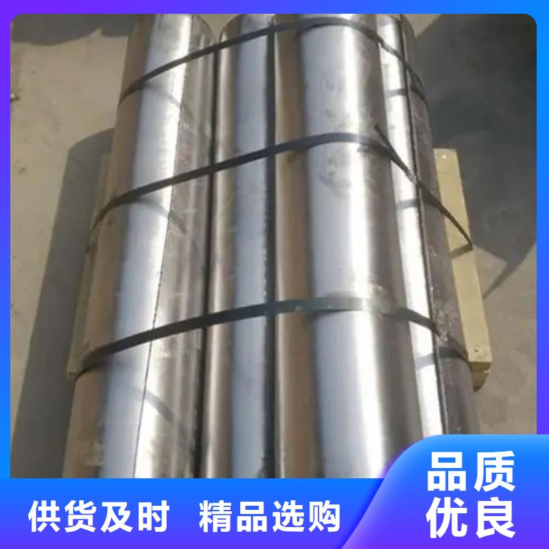 铅板厂视频-铅板厂-山东省枣庄市(附近)货源-滕州|薛城|日照|青岛|淄博|莱芜|聊城|东营