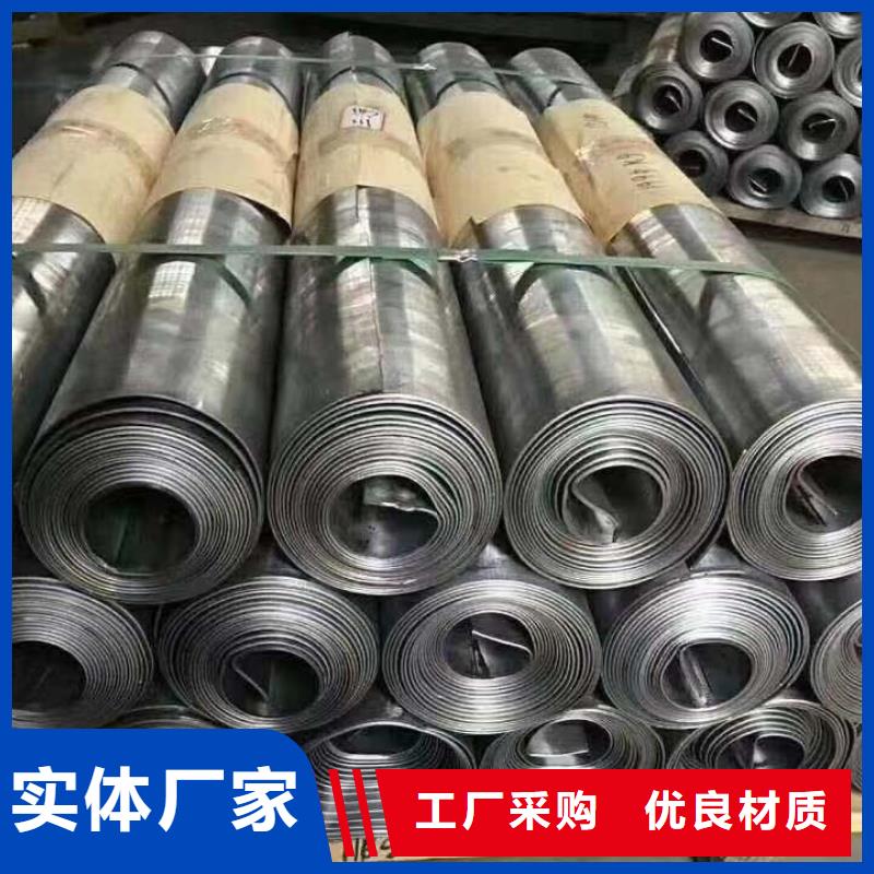 鉛板
防輻射廠家現(xiàn)貨價格