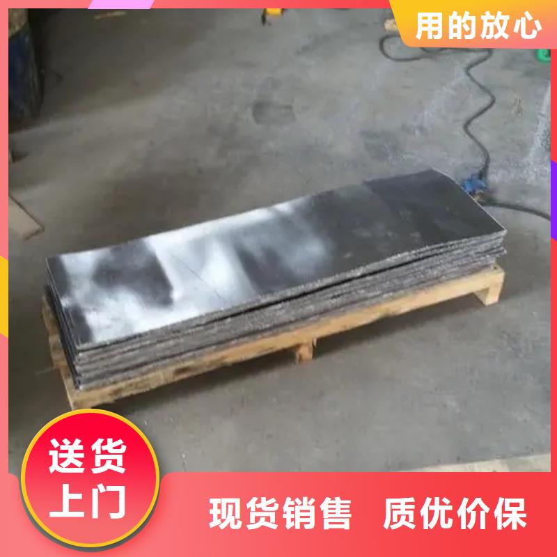醫院施工用鉛板銷售廠家
