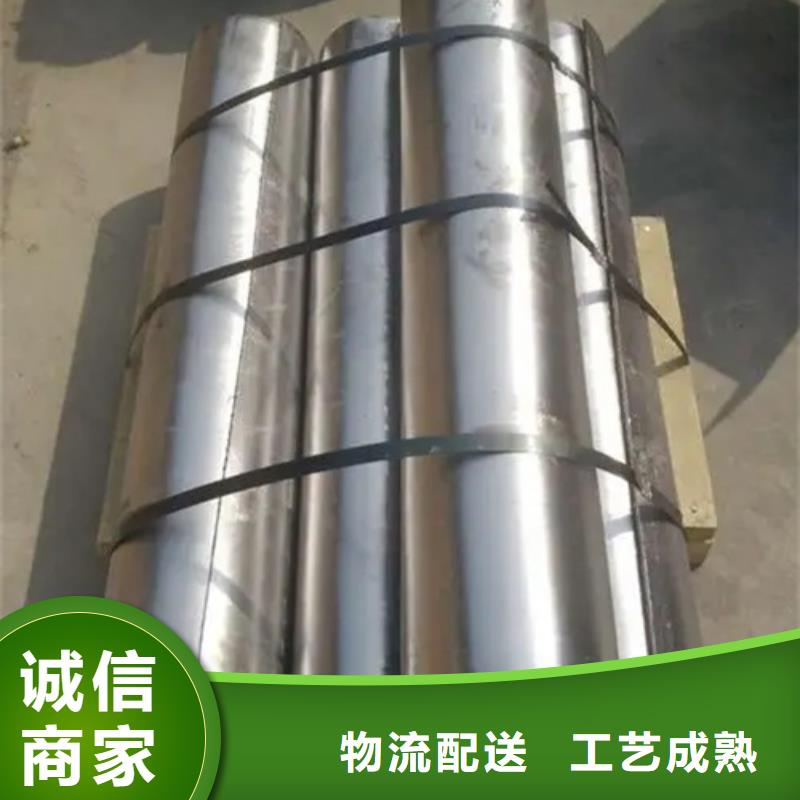 4mm鉛板廠銷價優