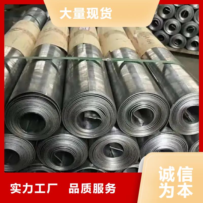 ：鉛板工程
醫院鉛板