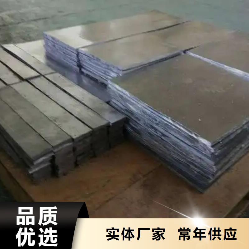 防輻射鉛板高性價比