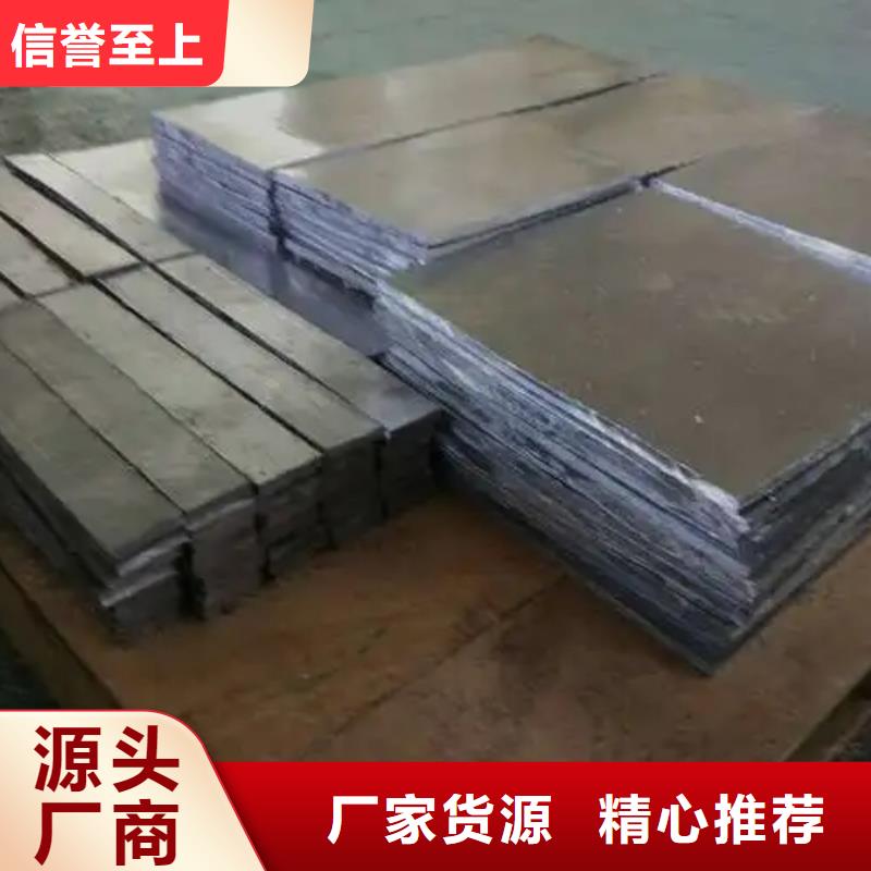 防護(hù)鉛板精選廠商