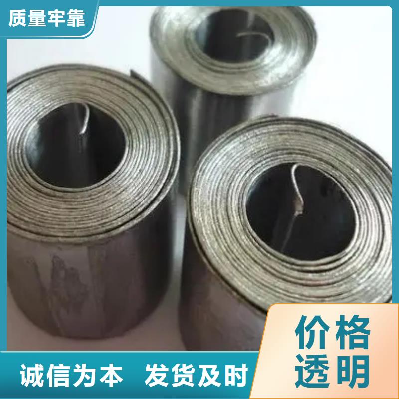 優質鉛板工程
醫院鉛板生產廠家