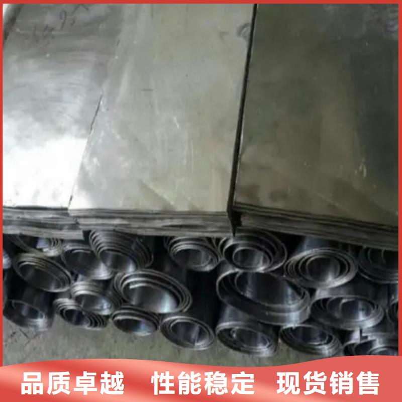 
兩個厚鉛板
按需定制