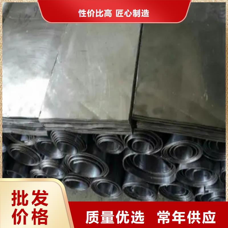铅板厂视频-铅板厂-山东省枣庄市(附近)货源-滕州|薛城|日照|青岛|淄博|莱芜|聊城|东营