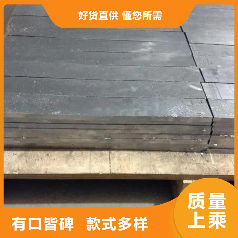 3mm鉛板定制工廠