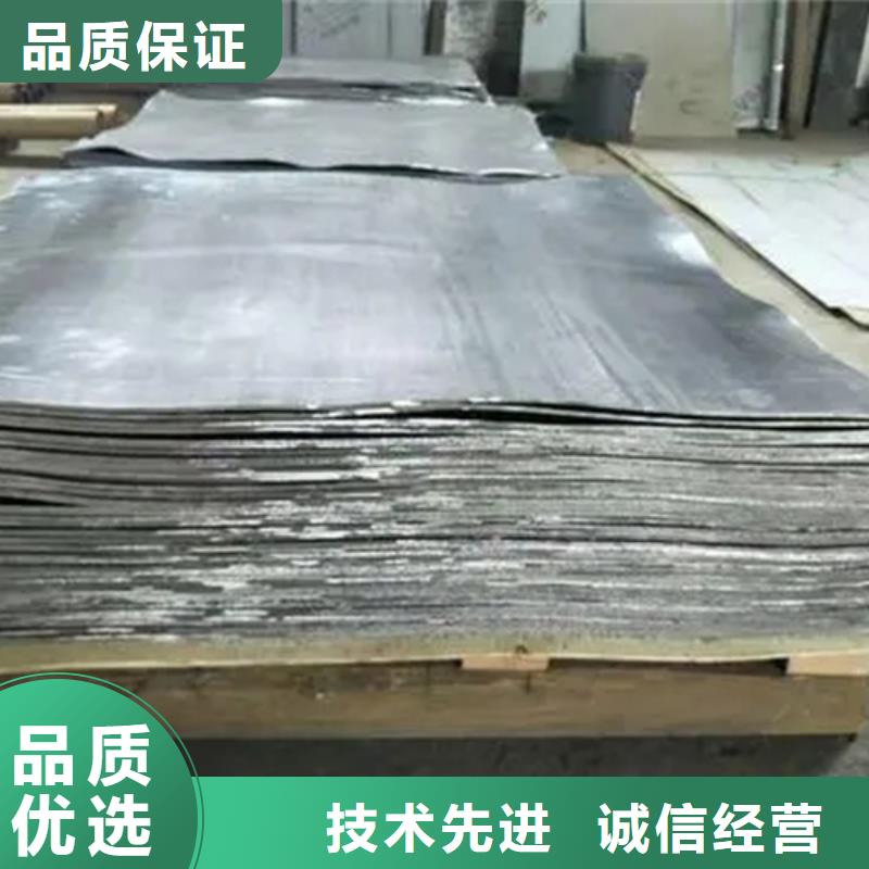 2025質(zhì)優(yōu)價(jià)廉#
鉛板墻面
防輻射鉛板制造商#來圖定制