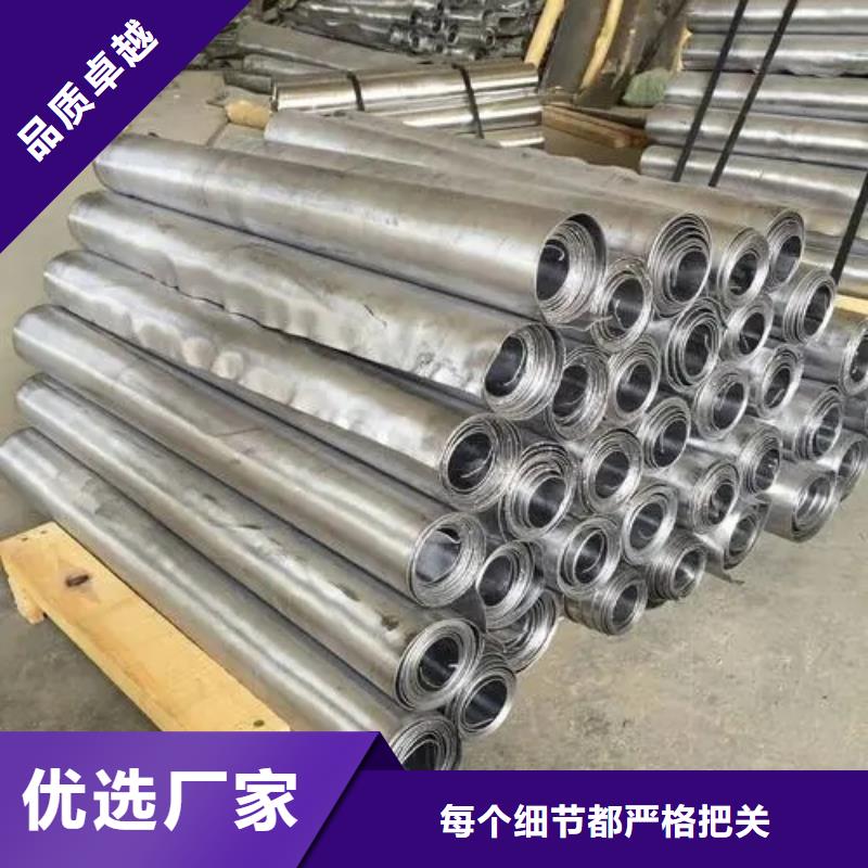 定制
放射科鉛板的當?shù)貜S家