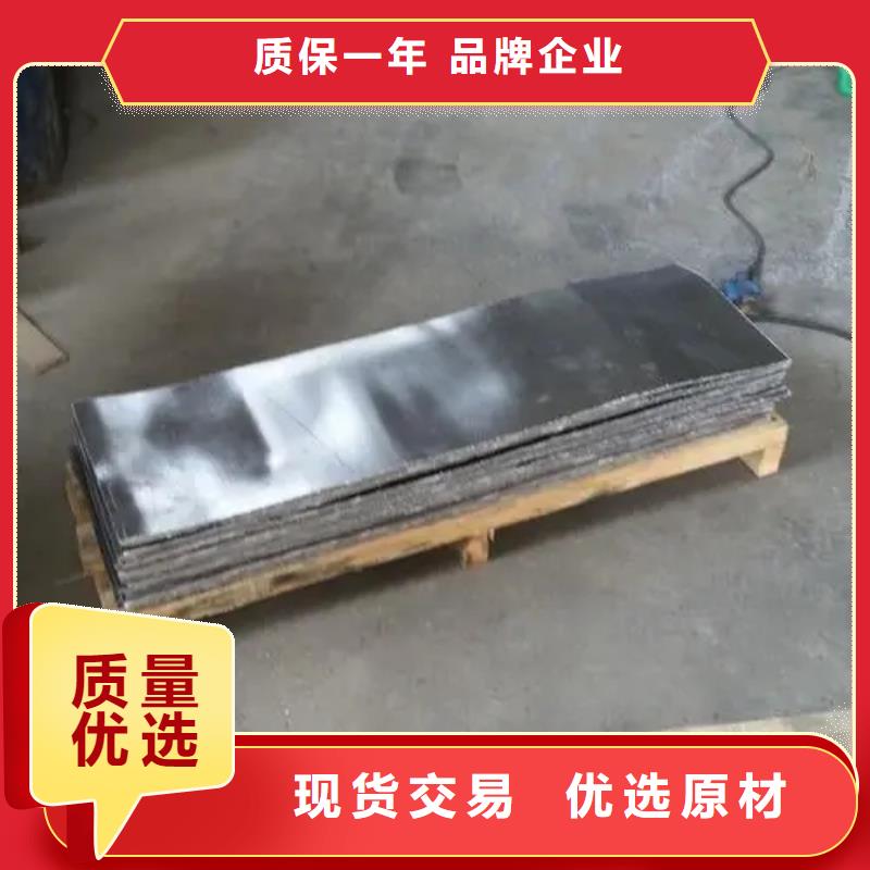 
醫院鉛板防護
_可定制