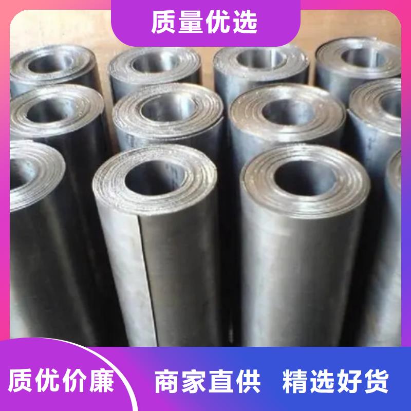 防輻射鉛板銷售廠家
